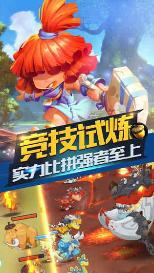 密室逃脱3之办公大厦