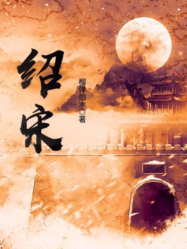 杨阔:没什么比回河南队踢球更重要,回报家乡无法用金钱衡量