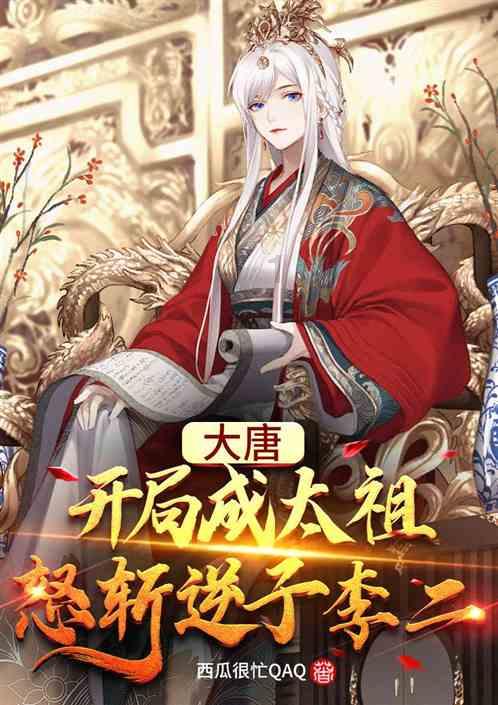 逃离冰淇淋岛屿