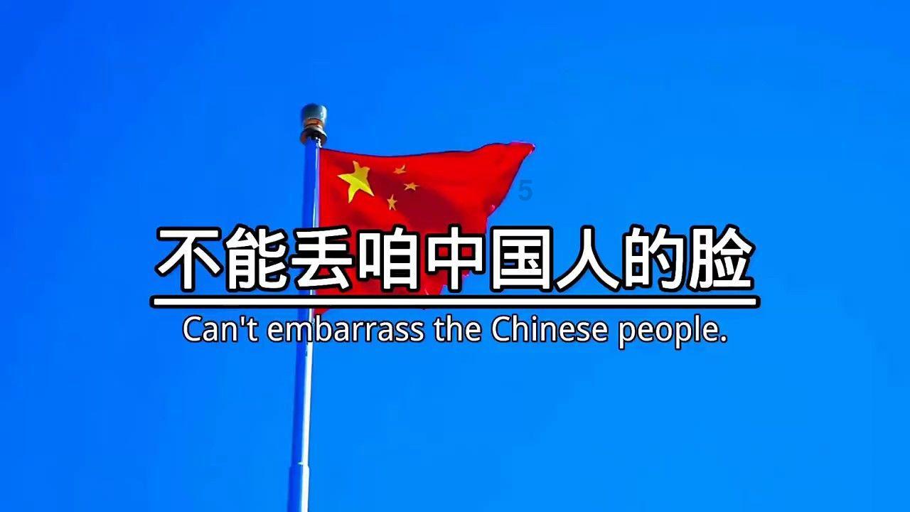 大鹰森林逃生
