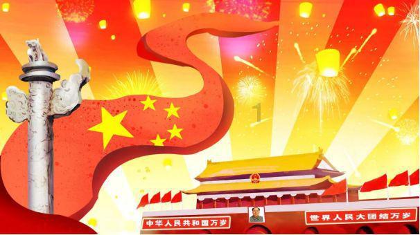 轩辕剑6
