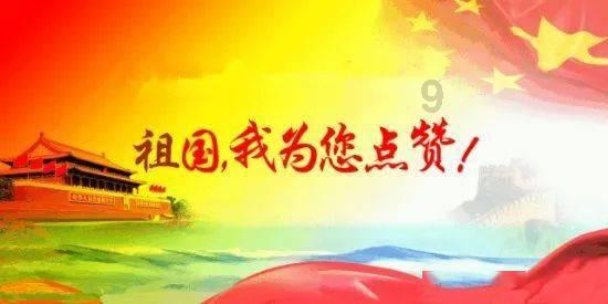 逗小猴开心系列168