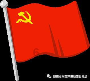有力度 “科技金融”支撑创新发展