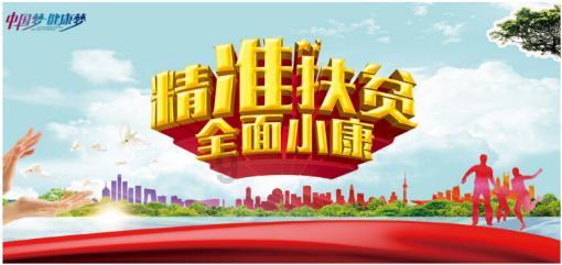 男生187相当于女生多高？游戏画面