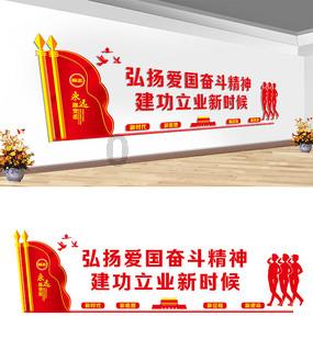 度假的时尚女孩
