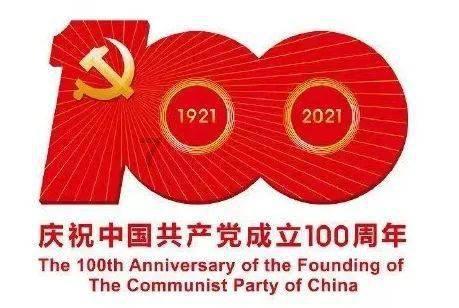 省人大代表蒋明：建议建立低空经济高位统筹机制 支持成都设立低空融合飞行试验区