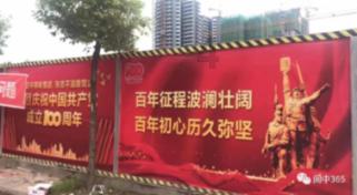 植物大战僵尸2