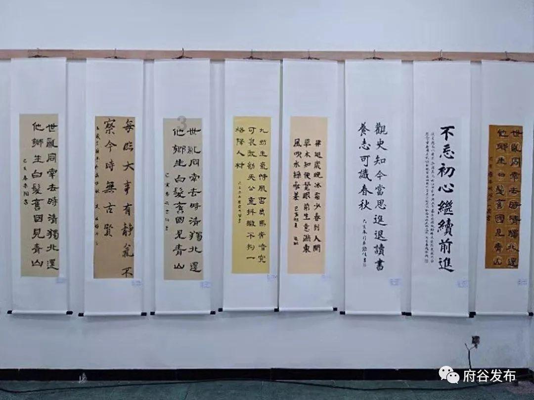 蒜蓉粉丝娃娃菜要怎么做呢？游戏画面