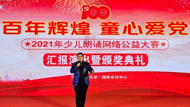 宝可梦探险寻宝