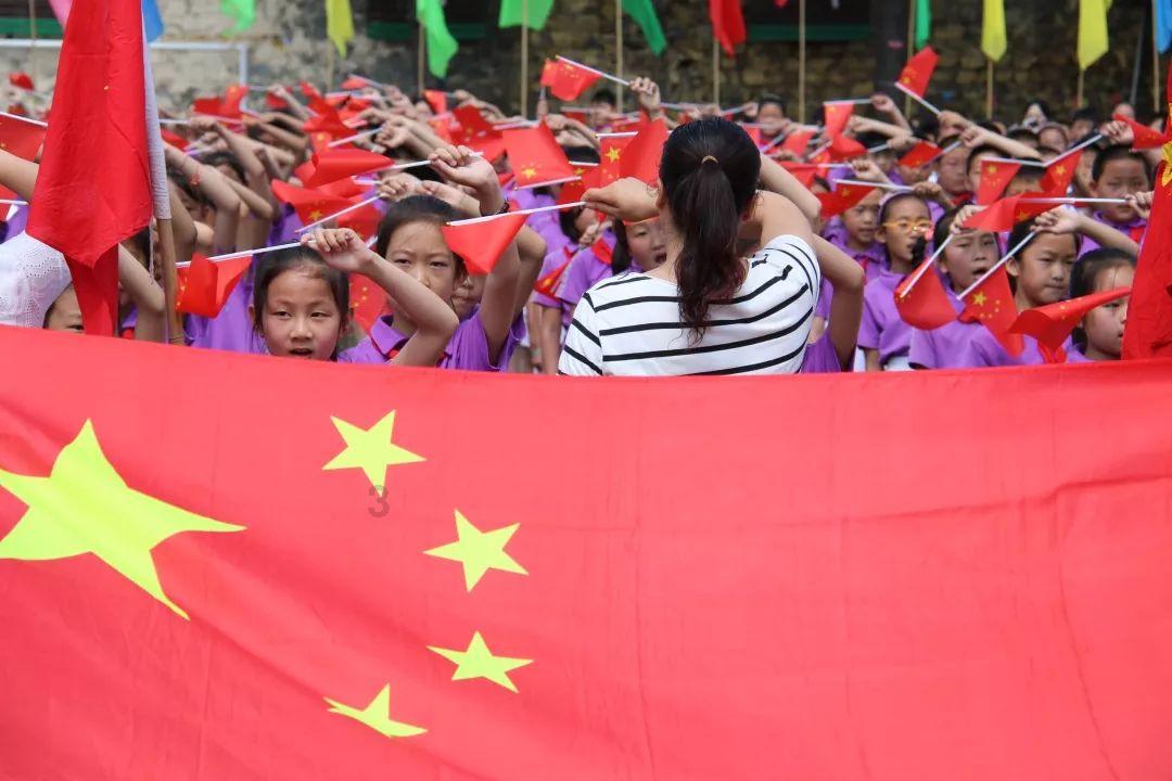 旗帜的传说2