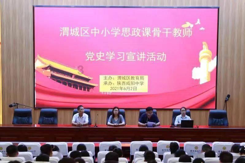 1月31日好安森健康早报 分享医学前沿进展