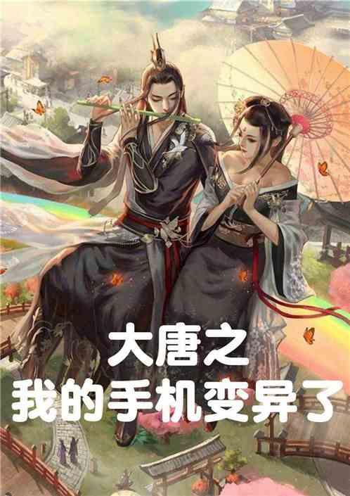 时尚可爱的准妈妈
