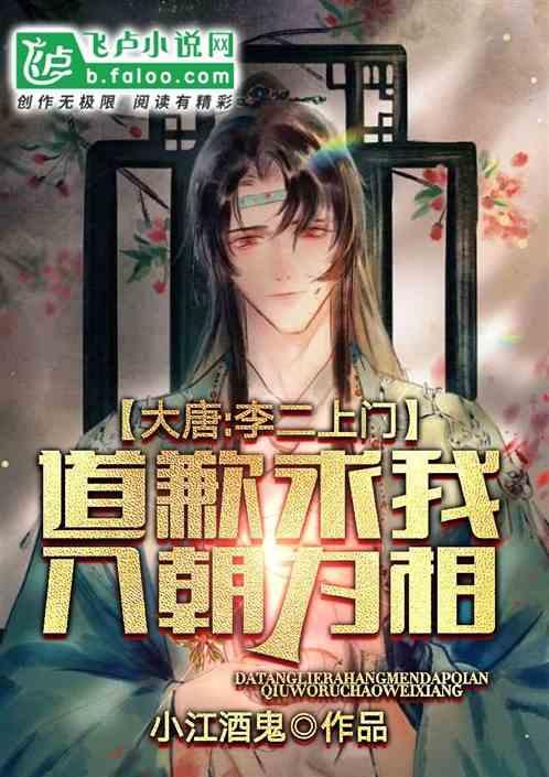 遇到喜欢的人该如何表白？游戏画面