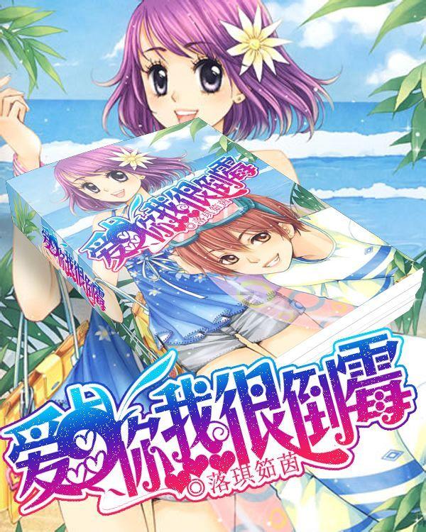 逃离黑与白的房间